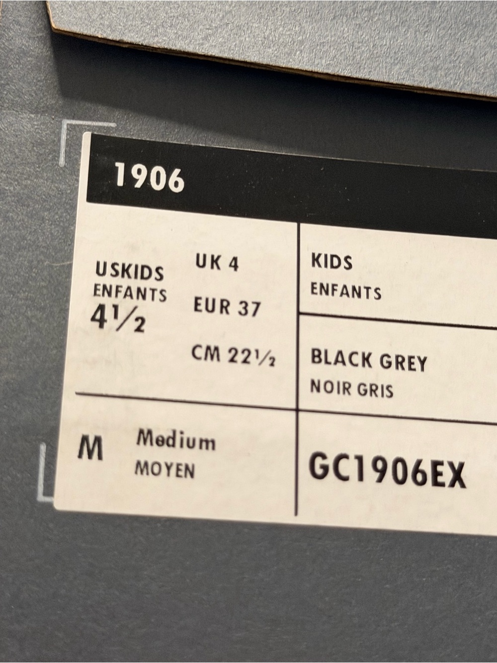 🤍New Balance 1906r sneakers BOYS🤍 - Picture 10 of 10